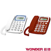 WONDER旺德 來電顯示型電話 WT-03紅色