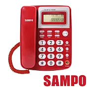 SAMPO聲寶 來電顯示型電話 HT-W1401L紅色