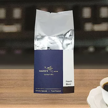 【哈亞極品咖啡】法式綜合｜深烘焙｜極上系列〈200g〉咖啡豆