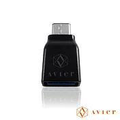 【Avier】USB C to 標準USB專用轉接頭CUF100黑色