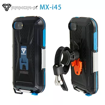ARMOR-X MX-i45 全防水手機殼 for iPhone 4/4S/5/5S/5C 黑色