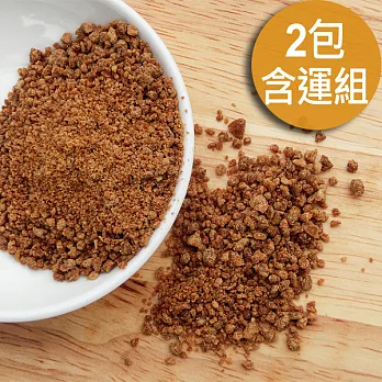 【農夫家】本產純手工黑糖【粉狀】,以無農藥甘蔗製作,2包含運組