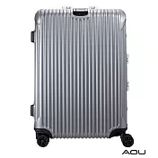 AOU 極速致美系列高端鋁框箱 20吋 獨創PC防刮專利設計飛機輪旅行箱 (銀河灰) 90-020C