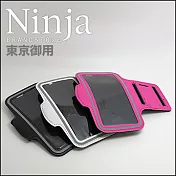 【東京御用Ninja】iPhone 6S經典款（4.7吋）運動型手機臂帶保護套（黑色）
