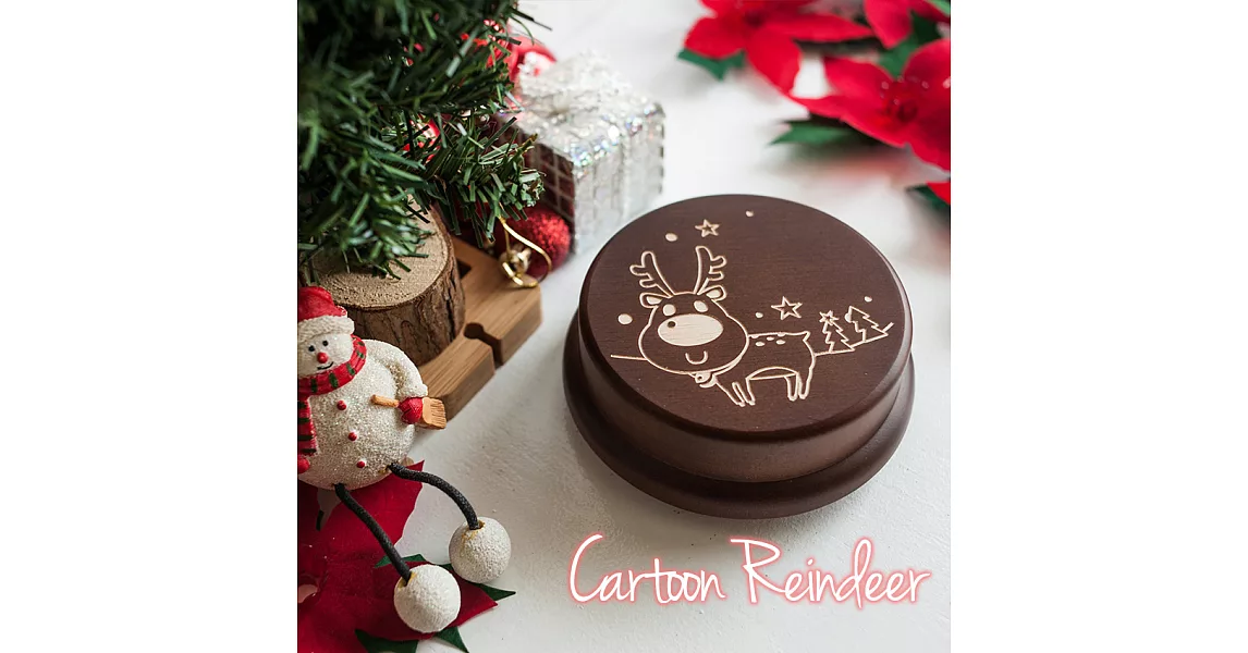 【Sylvia 典藏精品】客製化音樂盒 // 聖誕節款式 可愛麋鹿