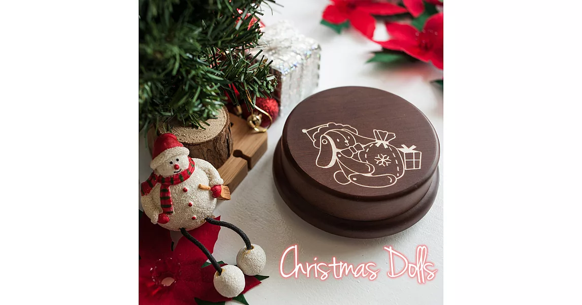 【Sylvia 典藏精品】客製化音樂盒 // 聖誕節款式 布偶娃娃