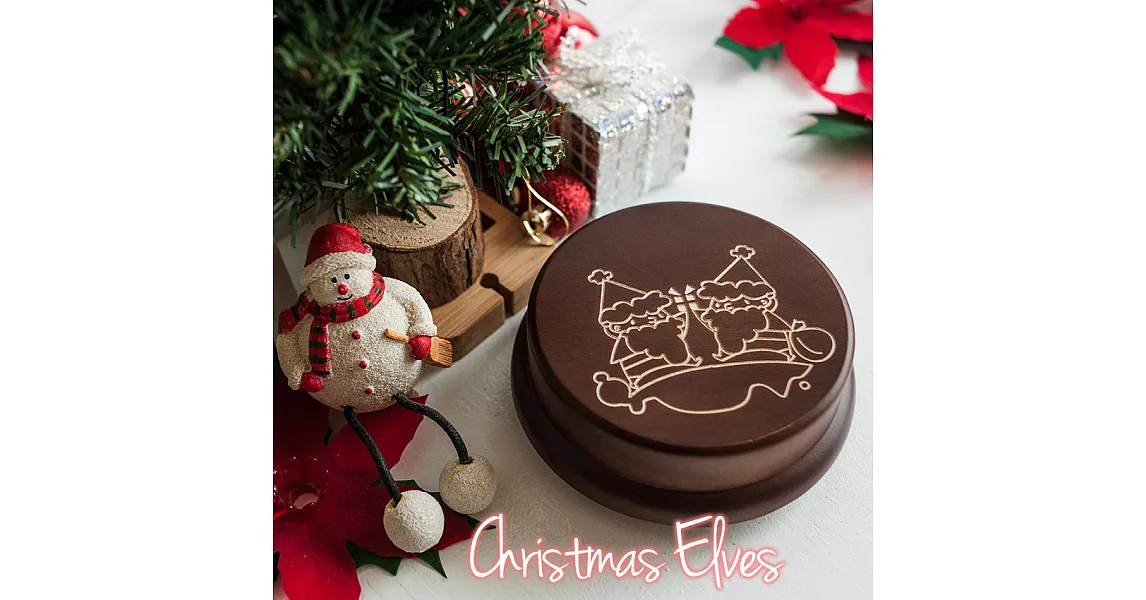 【Sylvia 典藏精品】客製化音樂盒 // 聖誕節款式 聖誕精靈