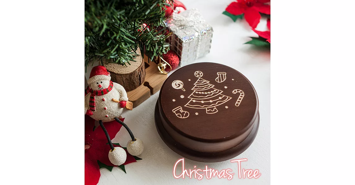 【Sylvia 典藏精品】客製化音樂盒 // 聖誕節款式 聖誕樹