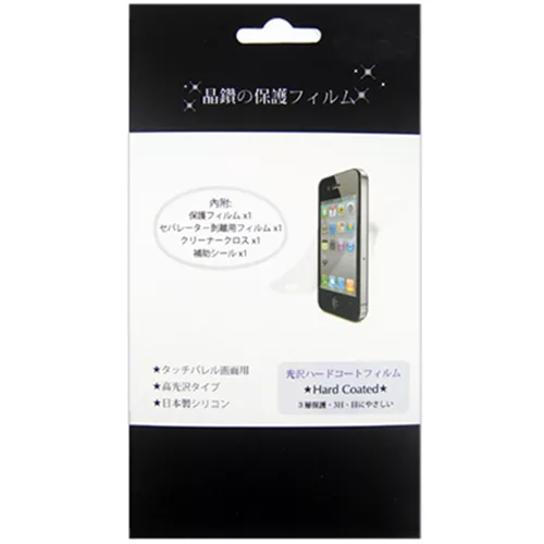 鴻海 Infocus M812 手機專用螢幕保護貼