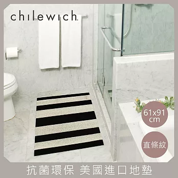 【chilewich】美國抗菌環保地墊 玄關墊61x91cm直條紋 黑白條紋