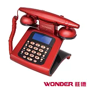WONDER旺德 仿古來電顯示電話機 WT-05