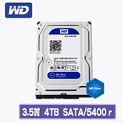 WD 威騰 Blue 4TB 3.5吋SATAIII 硬碟(WD40EZRZ)