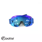 ADISI 童款輕量無框雪鏡AS15223/ 城市綠洲(護目鏡、滑雪鏡、生存遊戲、登山旅遊)藍色織帶