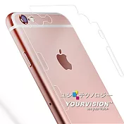 iPhone 6s Plus 5.5吋 側邊蝶翼加強型抗污防指紋機身背膜 保護貼(2入)