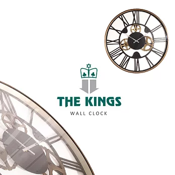 THE KINGS - Gear齒輪年代復古工業時鐘