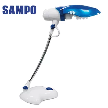 SAMPO 聲寶輕巧節能檯燈 LH-U1001TL (兩色可選)藍色