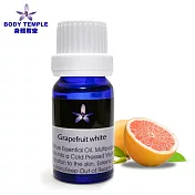 Body Temple葡萄柚(Grapefruit white)芳療精油10ml