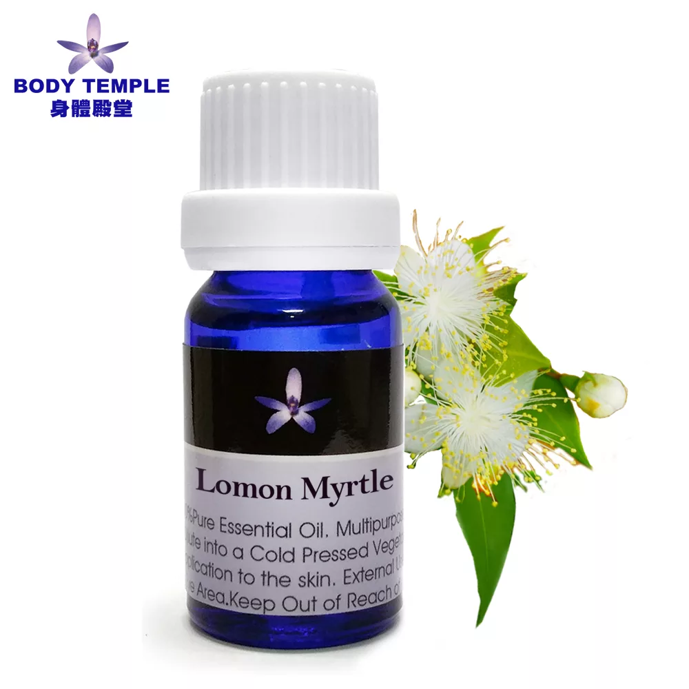 Body Temple檸檬姚金孃(Lemon myrtle)芳療精油10ml