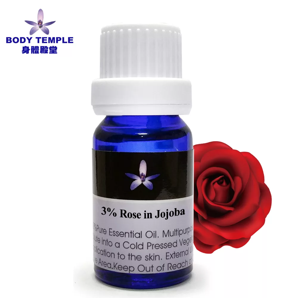 Body Temple 3%玫瑰(Rose premium absolute)芳療精油10ml