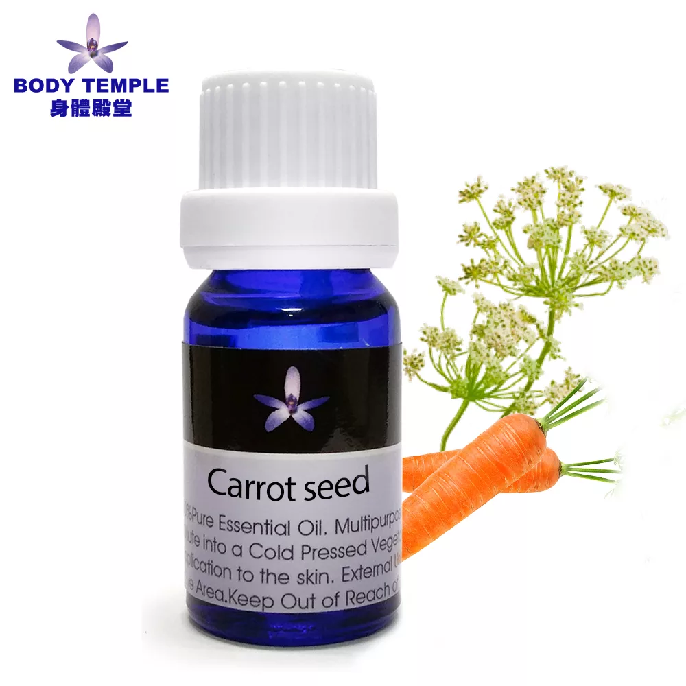 Body Temple胡蘿蔔籽(Carrot seed)芳療精油10ml