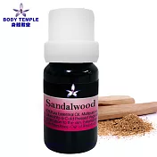 Body Temple檀香(Sandalwood)芳療精油10ml