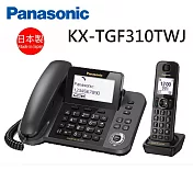 Panasonic國際牌 DECT數位有線／無線電話機(KX-TGF310TWJ)