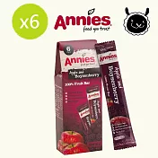 【壽滿趣- 紐西蘭原裝進口】Annies 全天然水果條(波森莓6盒, 36片家庭裝)