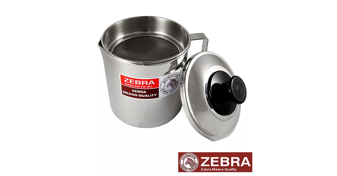 【Zebra 斑馬】#304不鏽鋼 濾網油壺 1000CC