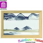 【Rainbow-Vision】水砂畫-地平線(Horizon)原木