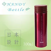 【AnnZen】《Handy Bottle》隨手真空保溫瓶300ml-紅色