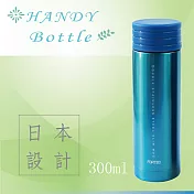 【AnnZen】《Handy Bottle》隨手真空保溫瓶300ml-藍色