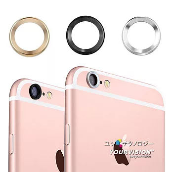 (3入) 最新 iPhone 6 6s 4.7吋 鏡頭強化金屬保護圈 防護圈 保護框