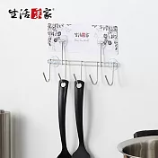 【生活采家】樂貼系列台灣製304不鏽鋼廚房用吊掛5連勾架(金)#27203