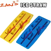 Zan’s PAPA翹鬍子製冰盒-藍