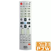 PJW配件王 萬用記憶型電視遙控器 RM-UA04