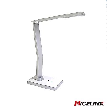 NICELINK 耐司林克觸控式可調光LED檯燈-TL-206E4銀白