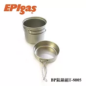 EPIgas BP鈦鍋組T-8005/ 城市綠洲 (鍋子.炊具.戶外登山露營用品、鈦金屬)