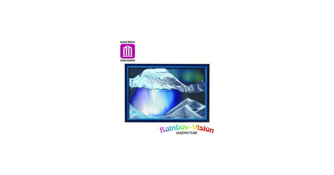 【Rainbow-Vision】水砂畫-Movie(北極光)-XL