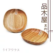 【UdiLife】品木屋。點心盤-中圓型-4入組