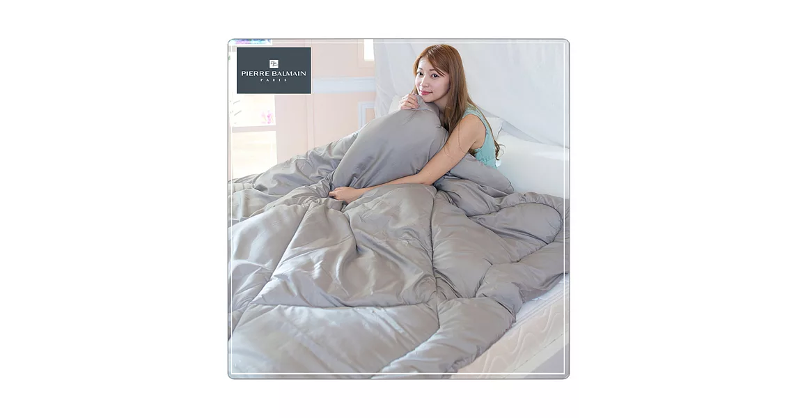 【PB皮爾帕門】咖啡紗保暖雙人冬被