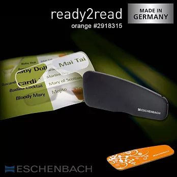 【德國 Eschenbach 宜視寶】ready2read 德國製隨身型老花眼鏡 活力橘150度