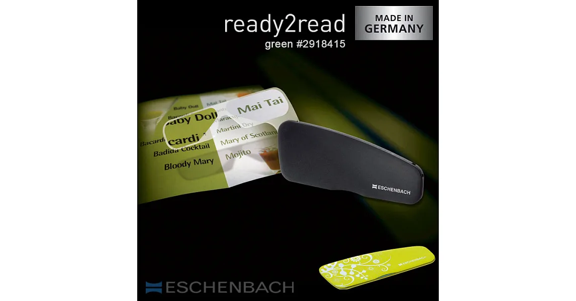 【德國 Eschenbach 宜視寶】ready2read 德國製隨身型老花眼鏡 芥末綠150度