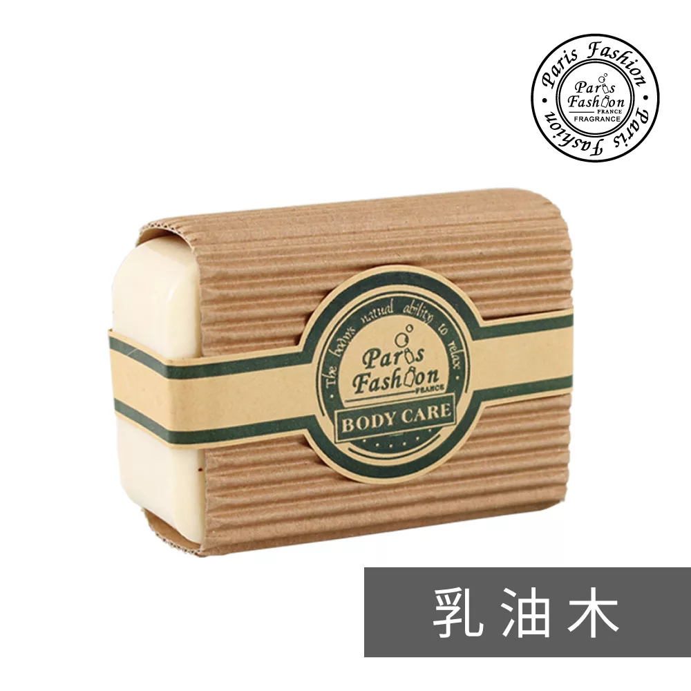 巴黎香氛-乳油木精油手工香皂150g