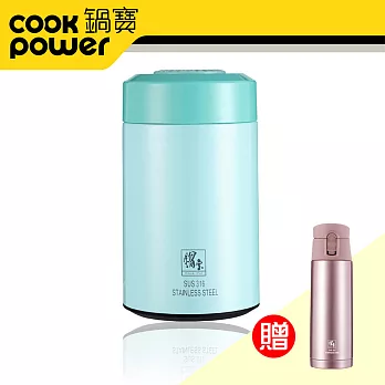 《鍋寶》#316燜燒罐+保溫杯組(綠+粉紅) EO-SVP3654GSVC3645P