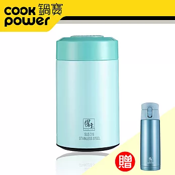 《鍋寶》#316燜燒罐+保溫杯組(綠+粉藍) EO-SVP3654GSVC3645B