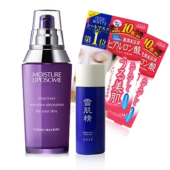 Cosme Decorte黛珂 保濕美容液60ml+雪肌精化妝水33ml+光映透玻尿酸面膜2片