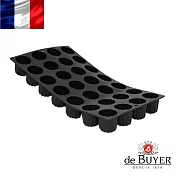 法國【de Buyer】畢耶烘焙『黑軟矽膠模系列』28 格迷你法式可麗露烤模