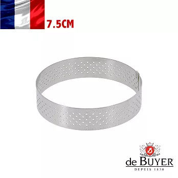 法國【de Buyer】畢耶烘焙『法芙娜不鏽鋼氣孔塔模系列』圓形7.5cm塔模(2入/組)