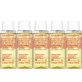 CLARINS 克蘭詩 洋甘菊化妝水(50ml)(新包裝)*5