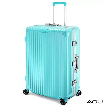 AOU 絕美時尚系列 25吋全面強化德國PC材料專利行李箱 (天空藍) 90-025B